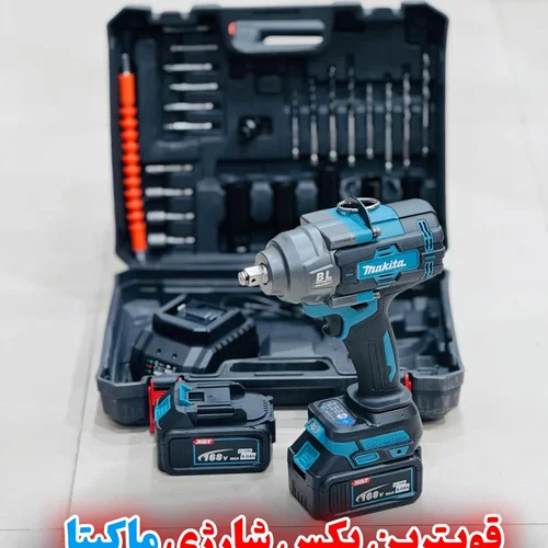 قویترین بکس شارژی ماکیتا با گشتاور 1000 نیوتون مدل BL_198V ،ویدئو تست پائین صفحه
